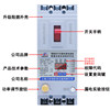 Shanghai People's Phase Deficiency Protector Digital Display Smart Water Pump