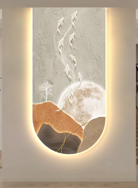 入户九鱼图发光墙壁画走廊正对门led灯画装饰画现代玄关过道挂画