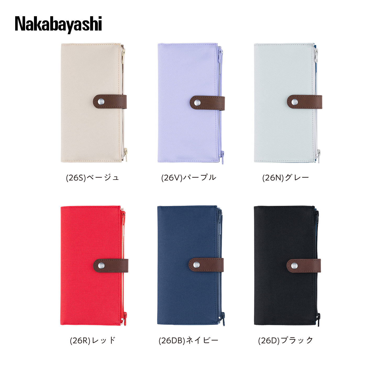 Nakabayashi仲林2026年weeks手帐本周计划高颜值便携定页式笔记本,淘宝优惠券,粉丝福利购,淘宝优惠卷