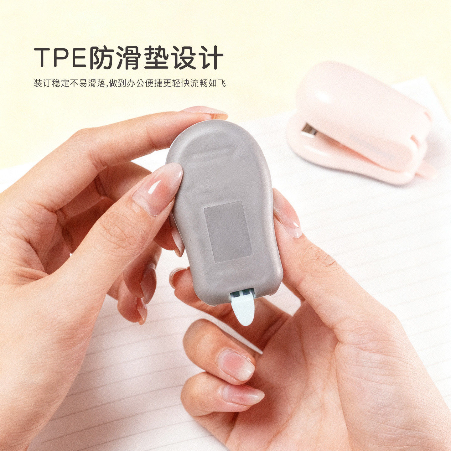 Nakshi Zhonglin Japanese mini stapler simple small office tool portable basic type