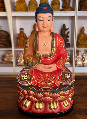 释迦摩尼香樟木雕摆件中式客厅