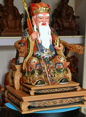 托椅土地公客厅福德正神香樟木雕关公中式招财摆件中式客厅实木