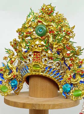 纯手工太子帽中坛元帅金木吒帽男款头饰装饰摆件发冠中式国风佛像