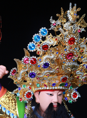 神帽水钻中式玄天上帝帽