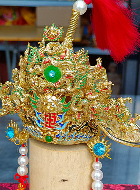 台版纯手工纸帽神像帽子