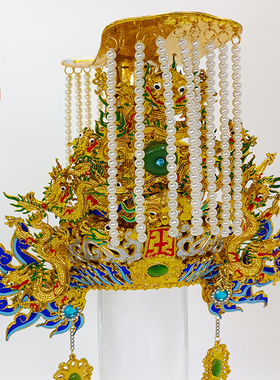 台版手工纸帽平天冠天公帽神明帽子玉皇大帝紫薇大帝三官神像头饰