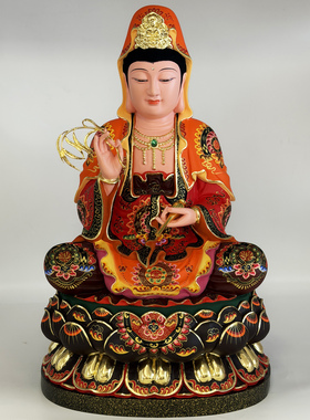 观音菩萨佛像南海观世音供奉神像香樟木雕整木观音坐像彩绘贴真金