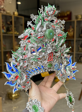 玄天上帝台版纸帽银盔上帝眉真武大帝神明帽子神像头饰赵公明帽子