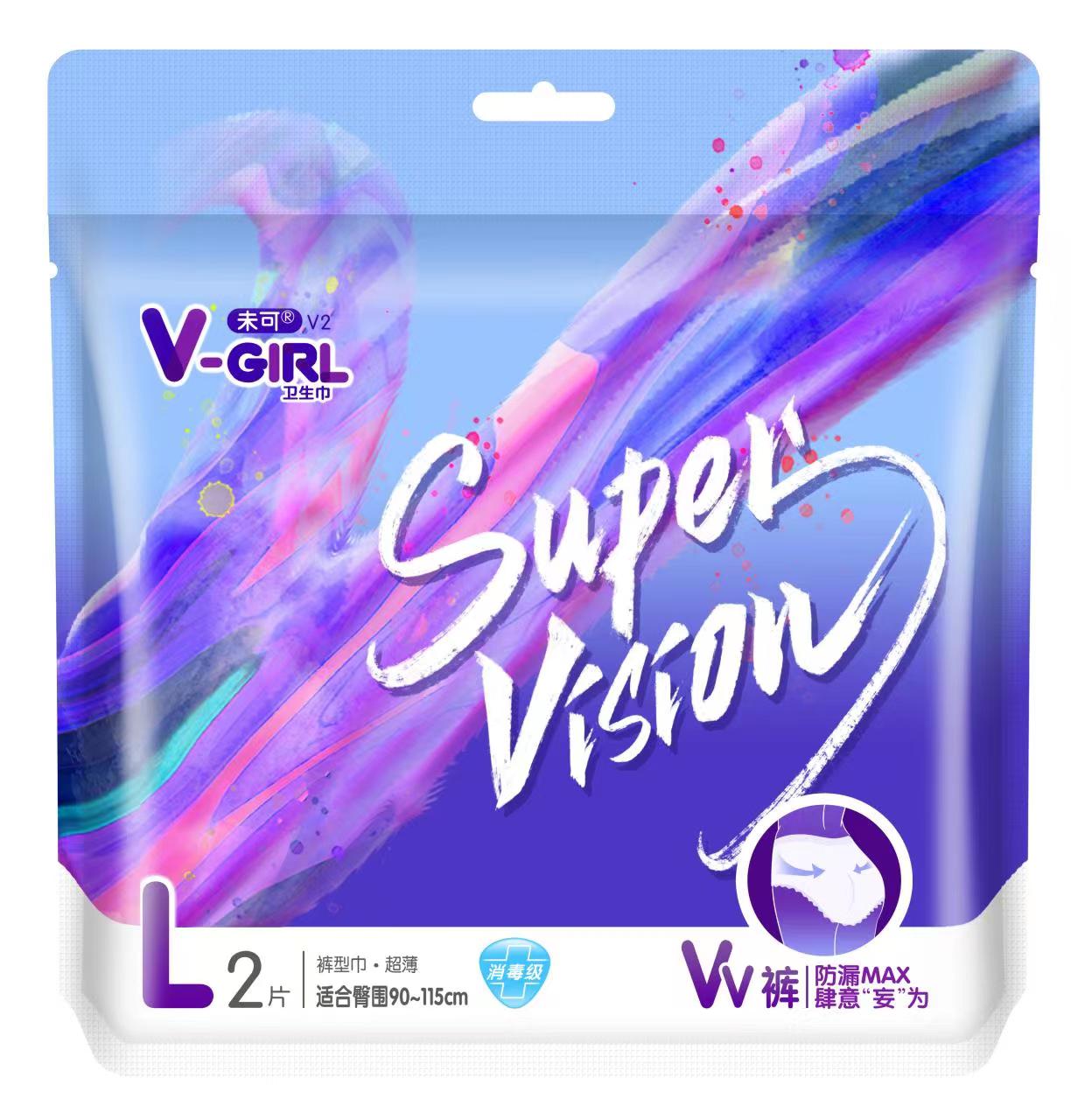 5包10片V-GIRL未可VV裤M/L码防漏安睡裤女夜用熟睡洁伶裤型卫生巾 - 图0