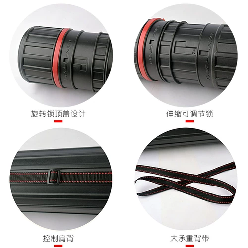 艺伯乐 Регулируемая маленькая пластиковая система хранения для школьников, постер