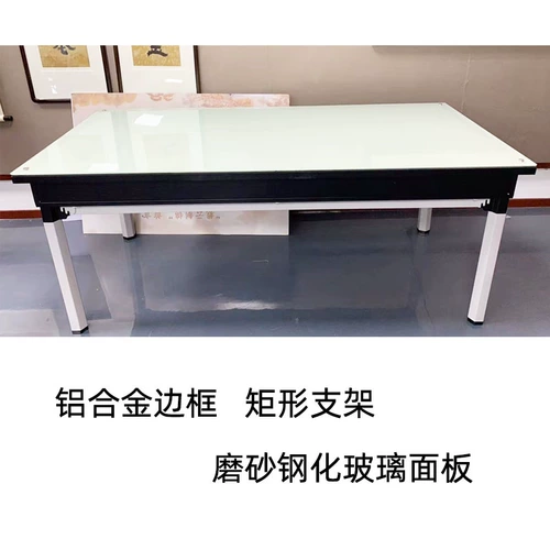 Индивидуальная крупная профессиональная копия Таблица 240*120 Супер большая каллиграфия и картина платформа для копиратинга светодиодная копия