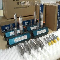 Special price bargaining original clothing Hydrotechnik Heidtenic turbine flow meter 31g7-72-35 0