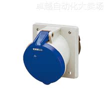 Special price bargaining Germany Mannekösmennekes additional socket ta63a3p 6h230v1147