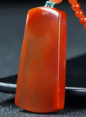 墨雨轩男女款南红玛瑙原石