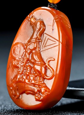 墨雨轩天然凉山生肖属相南红吊坠