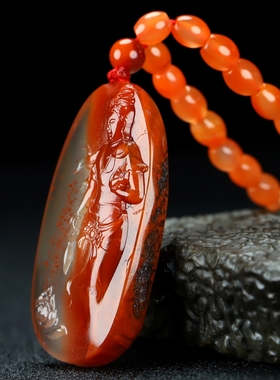 天然观音吊坠原石凉山南红玛瑙
