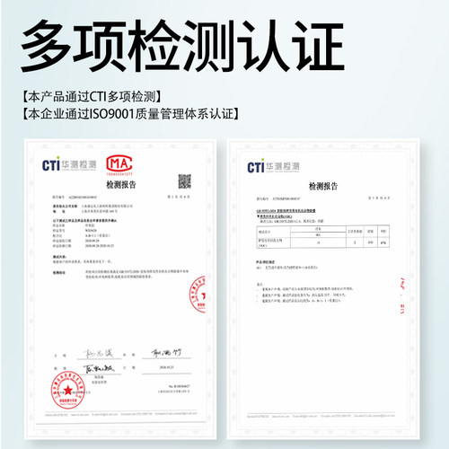 康达万达wd118铸工胶耐高温 金属 强力防水铁质 铸铁AB胶100g - 图0