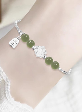碎银女设计高级莲花好运喜乐新中式轻奢手串小众和田玉手链感莲莲
