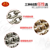 Ручка с подшипником Huanglong Hearing Harding Hearnabless Steal Unicorn Whip Whip Irry Chain Fitnes
