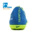 Lolly xác thực: Nike Mercurial Assassin TF gãy móng tay nam và nữ giày bóng đá 921494-400 - Giày bóng đá