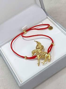 白兔家高品质！细节控！26年本命新年飞马红绳手链可调节大小镀金
