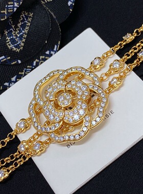 白兔家高品质！细节控！镂空山茶花三链式手链镶钻女高级优雅重工