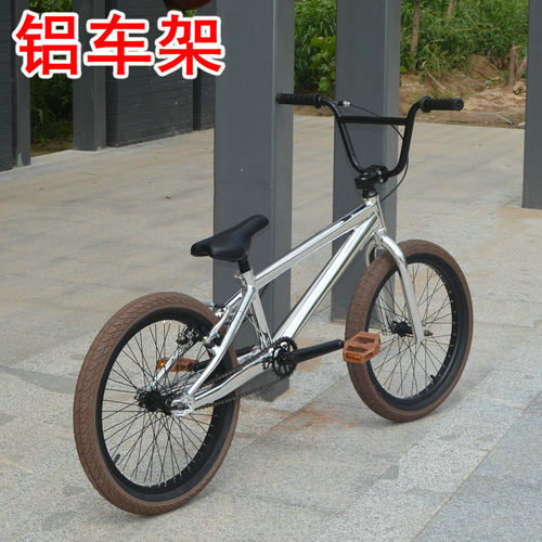 猛牛士BMX小轮车 花式街车 20寸代步车 表演车 自行车 - 图0