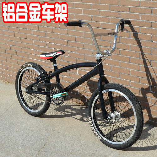 猛牛士BMX小轮车 花式街车 20寸代步车 表演车 自行车 - 图2