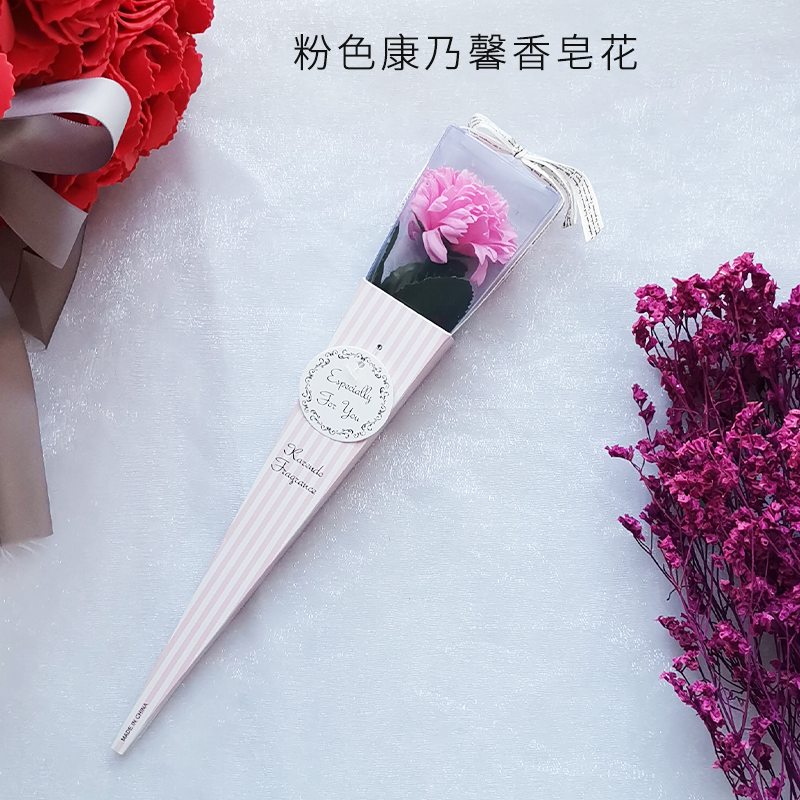 情人节礼物送女朋友老婆女生单支玫瑰手捧仿真香皂花永生干鲜花束