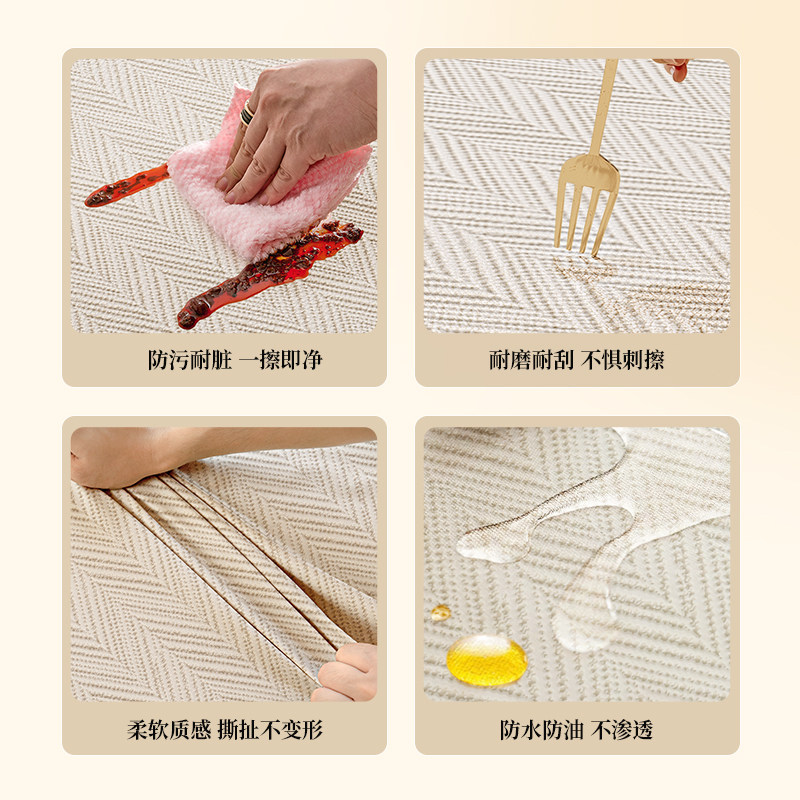 2025年新款中古风桌布免洗防水防油餐桌垫家庭桌面专用台布保护垫,淘宝优惠券,粉丝福利购,淘宝优惠卷