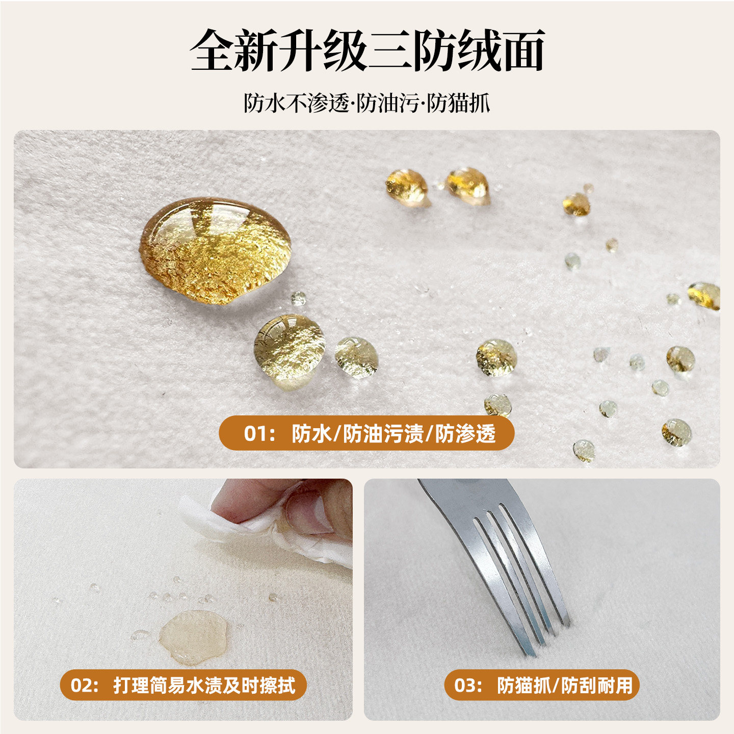 床头套罩防尘加厚保护软包盖布木头硬板欧式万能通用靠背2025新款,淘宝优惠券,粉丝福利购,淘宝优惠卷