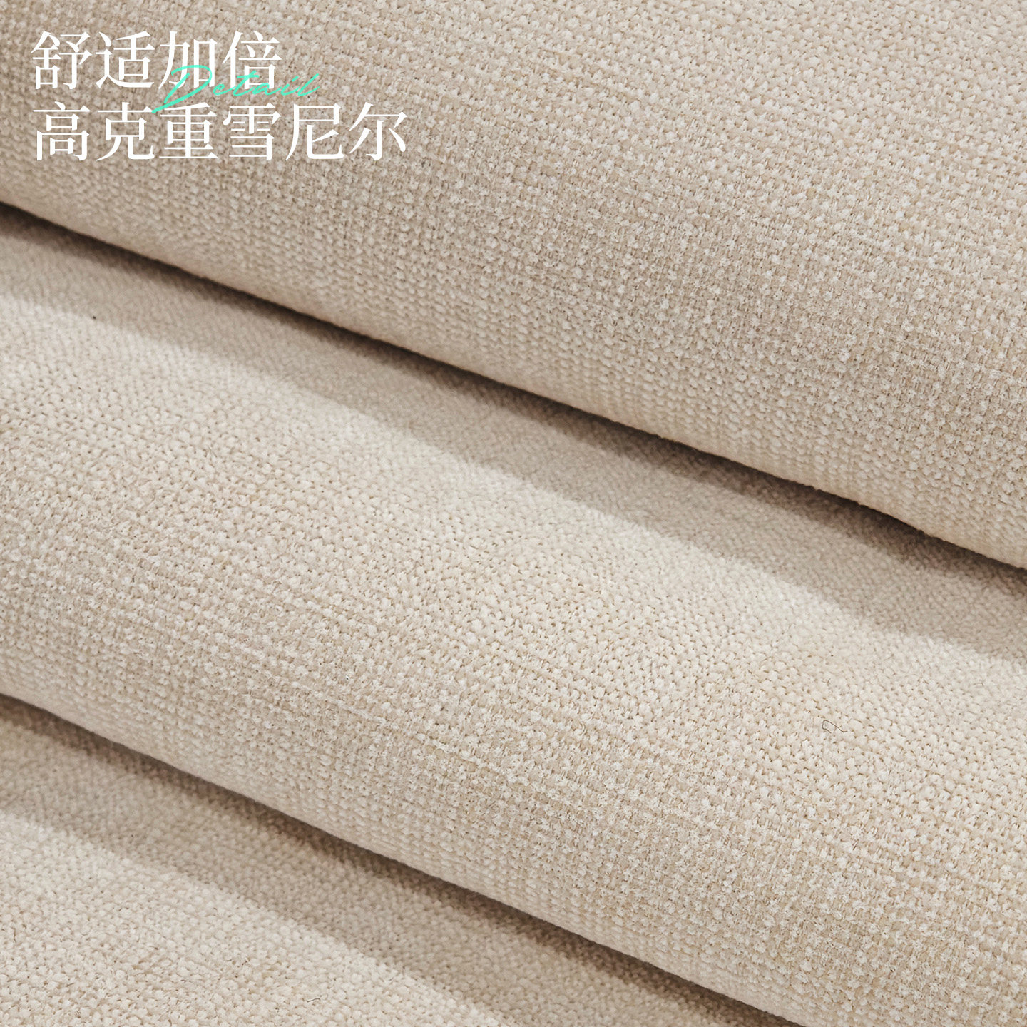 2025冬季新款床头套罩软包四季通用万能盖布防滑保护靠背简约大气,淘宝优惠券,粉丝福利购,淘宝优惠卷