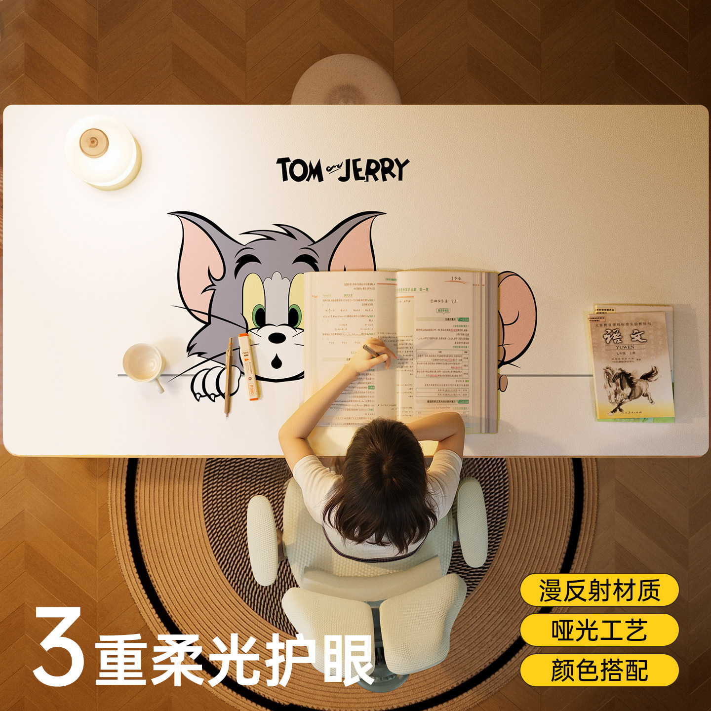 图5