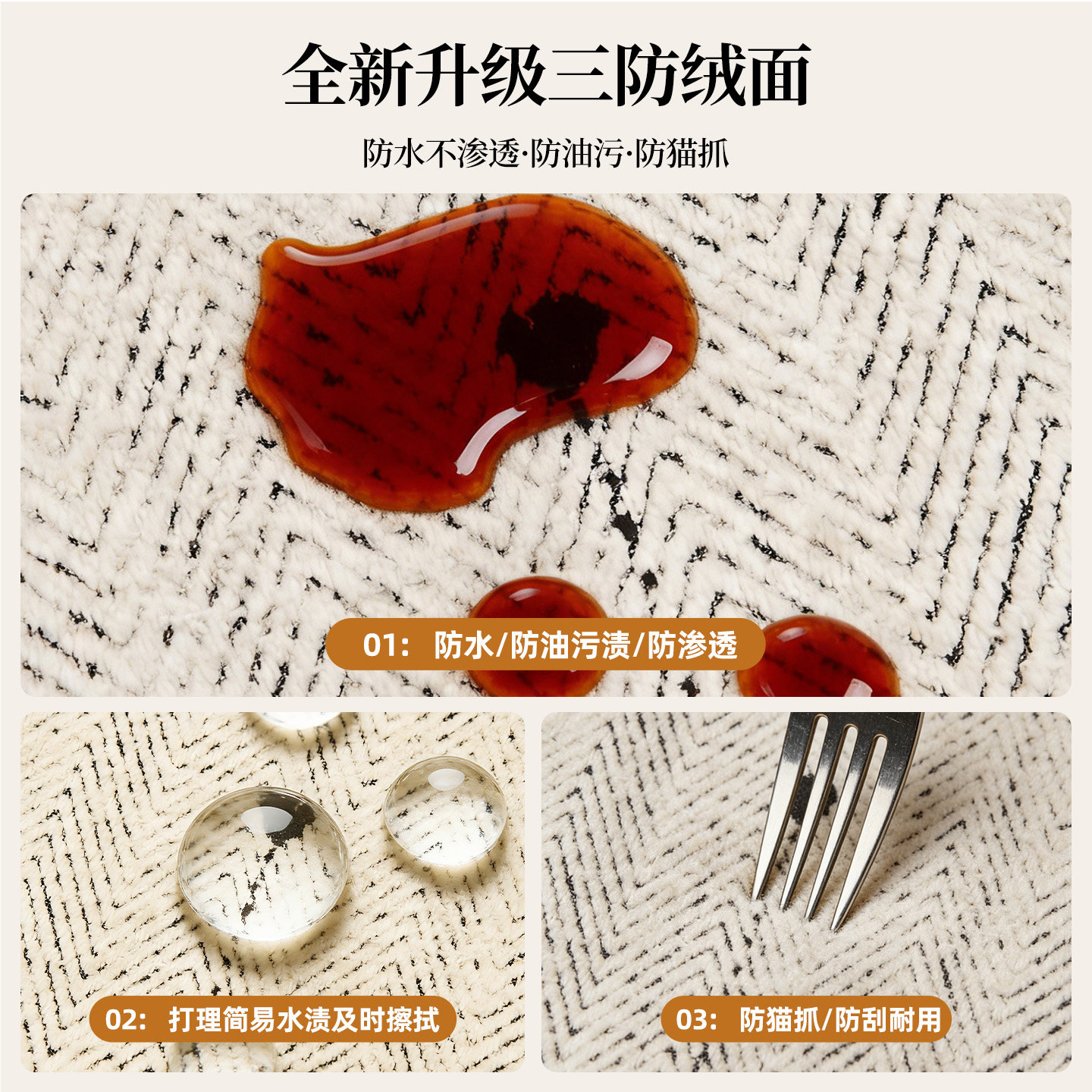 床头套罩冬季新款加厚防撞软包盖布木板欧式床头万能通用遮丑靠垫,淘宝优惠券,粉丝福利购,淘宝优惠卷