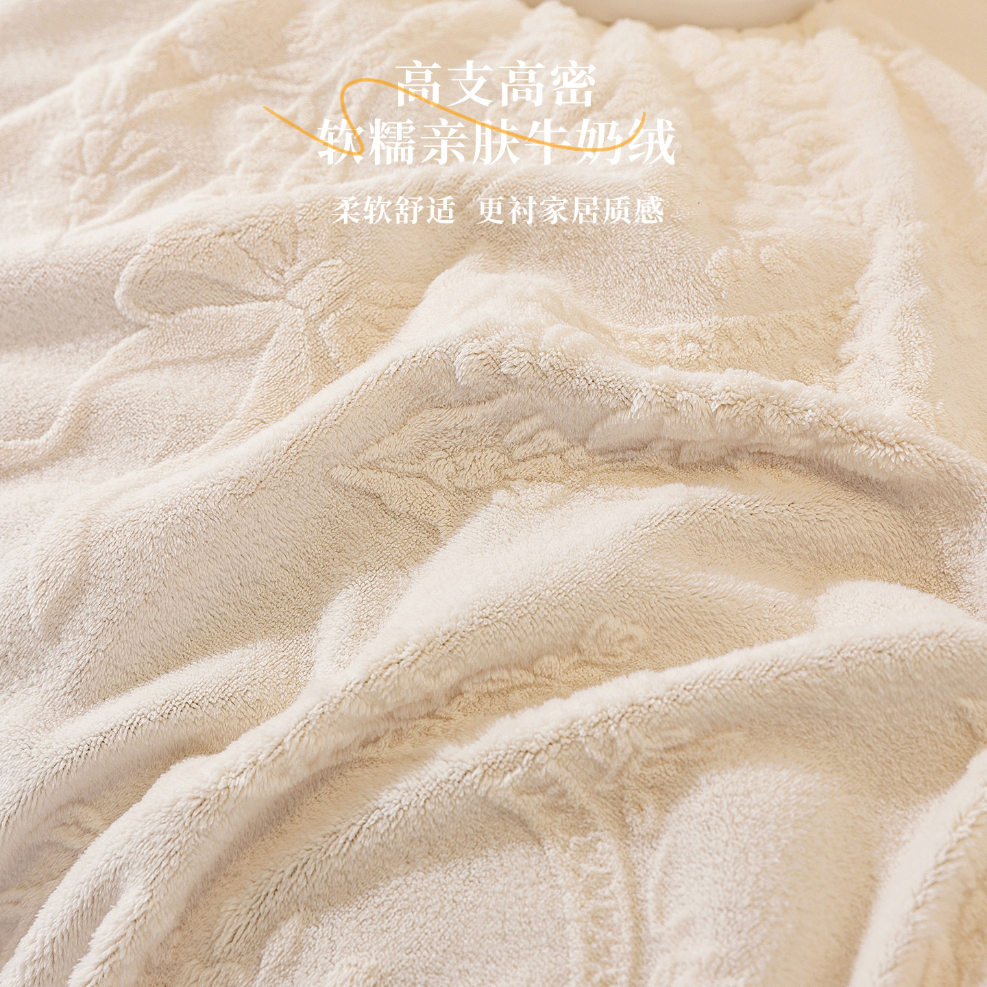 2025新款沙发垫巾全包固定防滑现代高级感沙发套罩防猫抓四季通用,淘宝优惠券,粉丝福利购,淘宝优惠卷