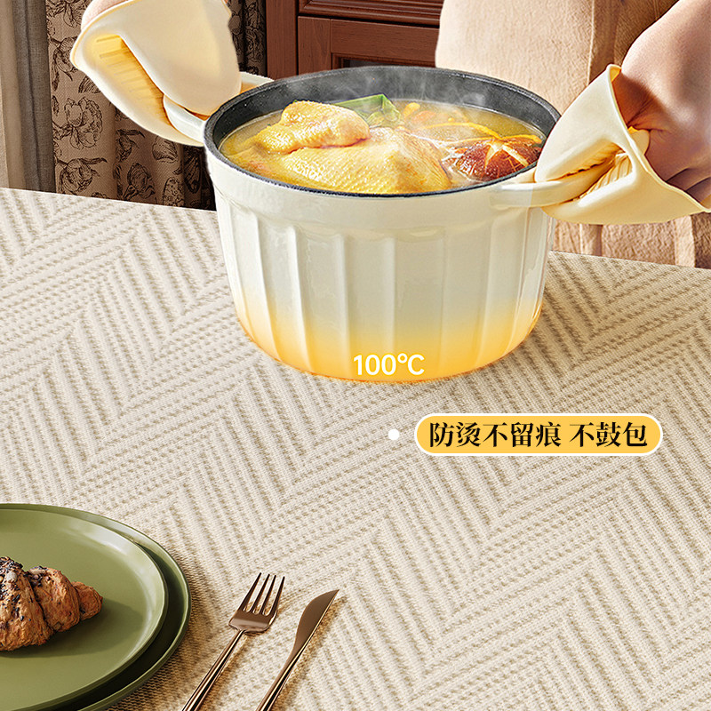 2025年新款中古风桌布免洗防水防油餐桌垫家庭桌面专用台布保护垫,淘宝优惠券,粉丝福利购,淘宝优惠卷