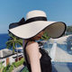 Foldable natural material large brim with wind cord