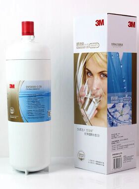 美国净水器3M原装滤芯