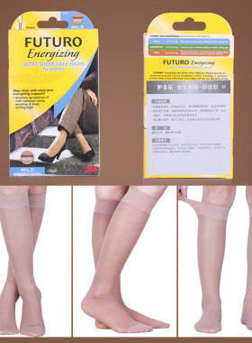护多乐女性护腿3M高弹舒适
