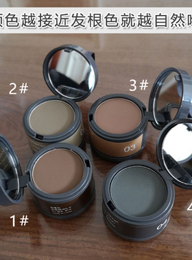 美茜儿正品补发神器抖音同款阴影
