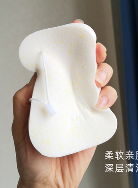 柔软细腻加厚海绵洁面扑深层清洁