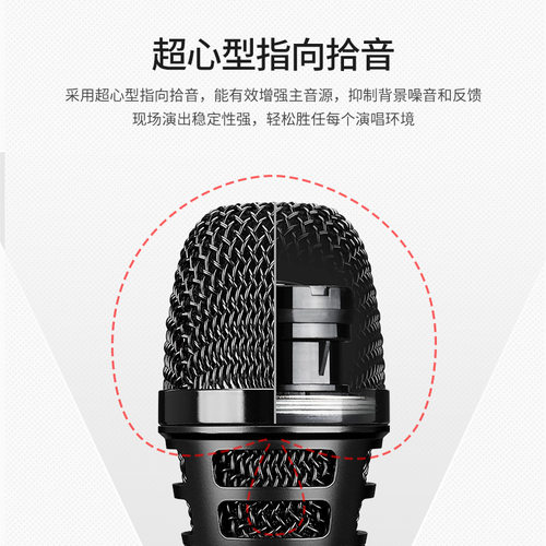 Takstar得胜TA-60动圈麦克风家用KTV唱歌直播舞台演出主持话筒 - 图1