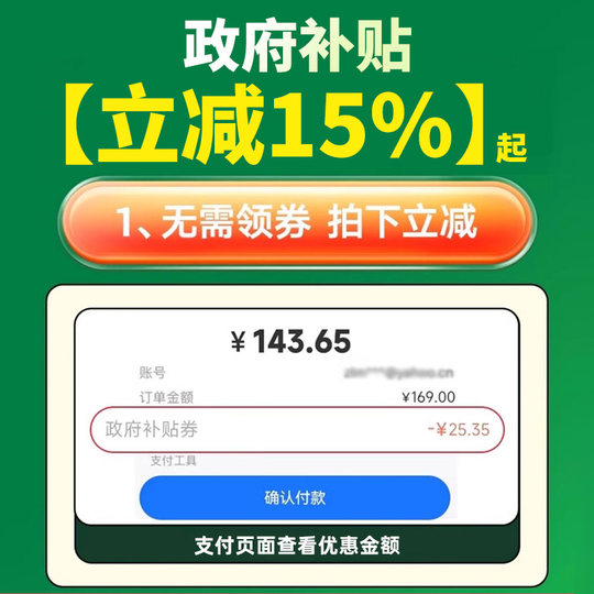 得胜E188无线领夹式小蜜蜂扩音器教师用上课地摊小喇叭导游喊话器