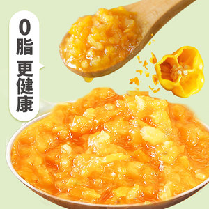 【厨房精选】南国海南特产黄灯笼辣椒酱椰子油香辣剁椒胡椒粉调料