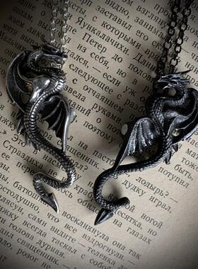 ALCHEMY欧美双龙情侣项链