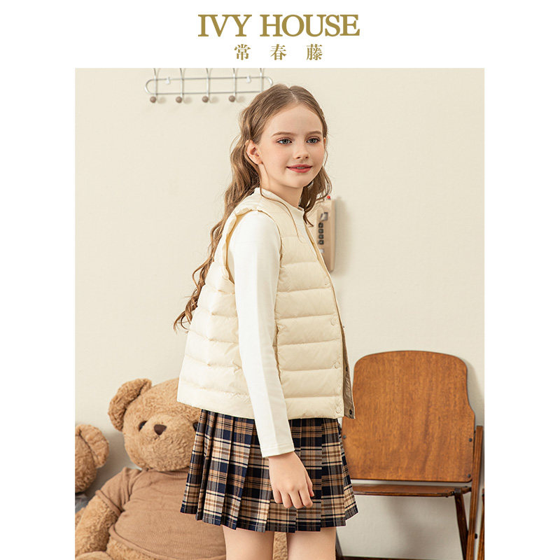 IVY HOUSE常春藤童装男女童冬季新款 轻薄保暖羽绒服背心马甲外套,淘宝优惠券,粉丝福利购,淘宝优惠卷
