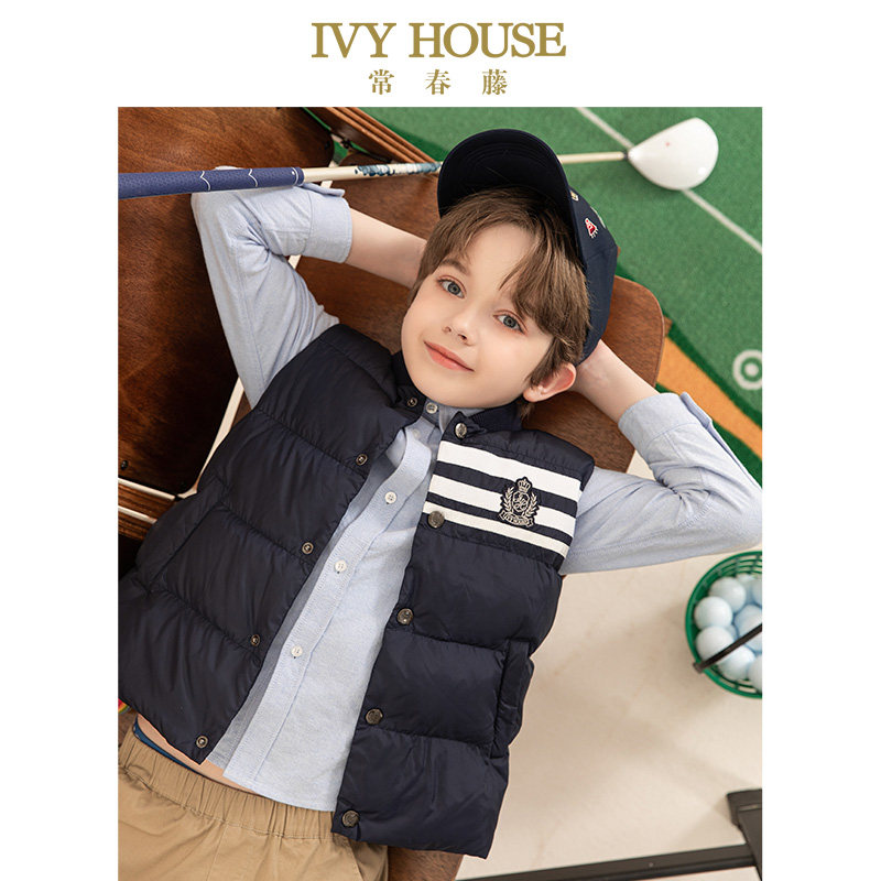 IVY HOUSE常春藤儿童装男童冬季 羽绒服背心马甲休闲校园保暖外套,淘宝优惠券,粉丝福利购,淘宝优惠卷