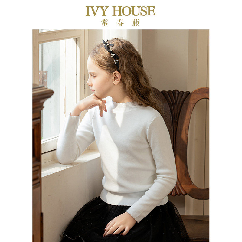 IVY HOUSE常春藤儿童装女童秋冬季新款 提花半高领毛织打底衫毛衣,淘宝优惠券,粉丝福利购,淘宝优惠卷