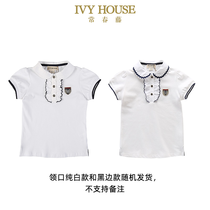 IVY HOUSE常春藤童装女童夏新款学院风休闲短袖T恤儿童上衣POLO-图3