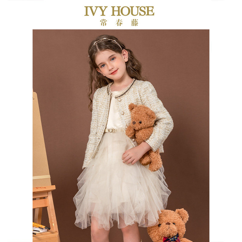 ivy house童装女童外套秋冬开衫 常春藤普通外套